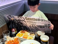 -黑手制面·Gentle Pasta(国金天地店)