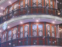 -星巴克臻选(北京前门大街店)