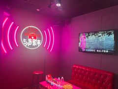 -唱吧麦颂KTV(黄骅华贸商业广场店)
