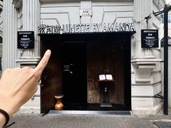 -弦月窗LUNETTE BY AMANDA(复兴路店)