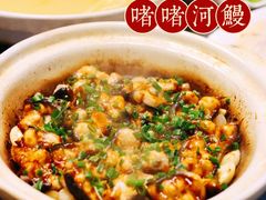 -金龙·打边炉(武进路店)