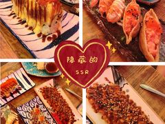 -米彩料理(西丽店)