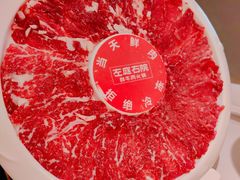 -左庭右院鲜牛肉火锅(京西大悦城店)