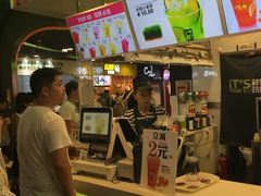 -鲜果时间·果蔬茶(赛格负二层店)