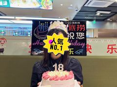 -海底捞火锅(杭州萧山宝龙广场店)