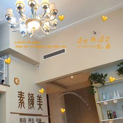 -禾壹净·素颜美问题肌肤修护中心