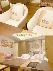 -悦芽母婴护理月子中心(凤起潮鸣府店)