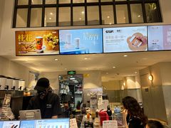 -莓超疯(浦西万达店)