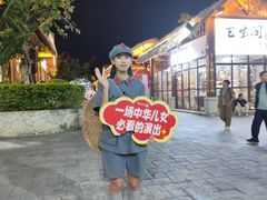 -三亚红色娘子军演艺公园景区