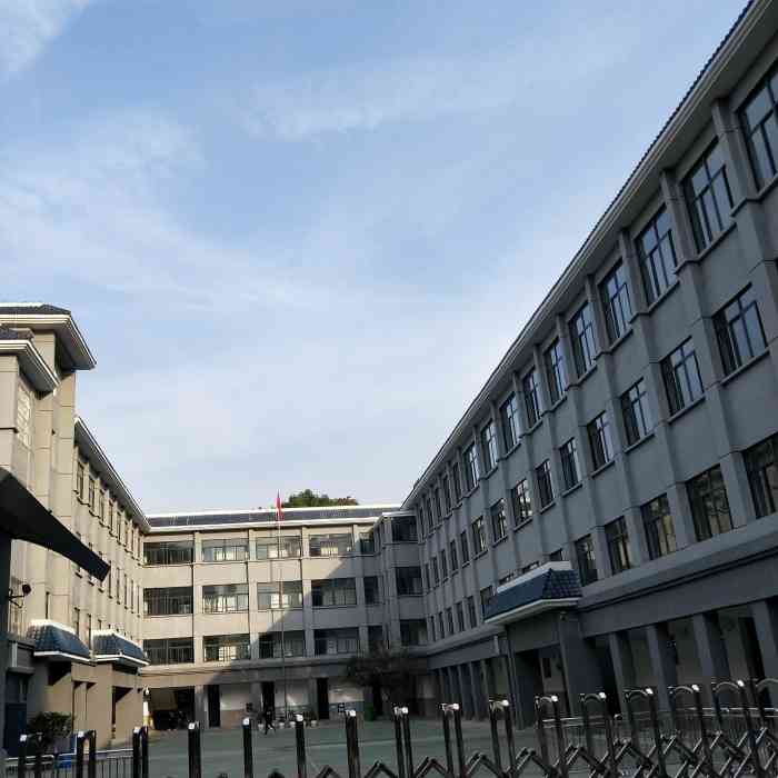 武汉大学第二附属小学