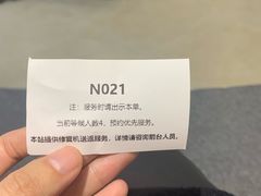 -Sony Store 索尼(上海淮海中路店)