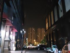 -盐城大有境(解放南路店)