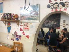 门面-炒豆合作社(东四总店)