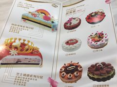 菜单-DQ·蛋糕·冰淇淋(西城红场店)