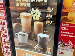 -汉堡王(西直门凯德MALL店)