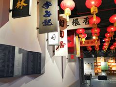 -广州市城市规划展览中心
