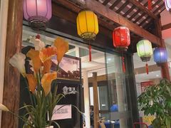 -院8里·少城记忆老川菜(宽窄巷子店)