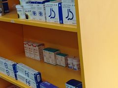 -渲嗳动物医院(异宠·复杂内科转诊中心·玖洲道富华里分院)