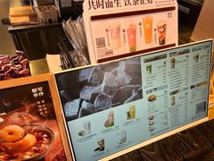 -都可手作(学士街手作店)