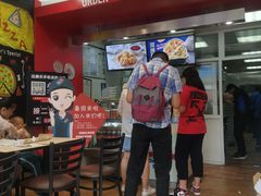 -达美乐比萨(双安店)