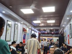 -郑家包子牛肉拉面(尚勤路店)