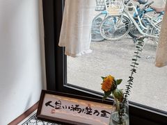 -糖房咖啡(南锣鼓巷店)