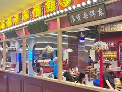 -凯德MALL(西直门店)