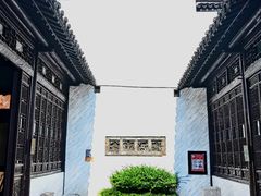 -南京民俗博物馆(甘熙故居)