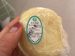 -江南春(中山中路店)
