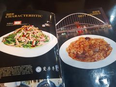 -柒號馆天津菜·八珍豆腐·牛窝骨