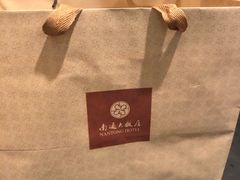-南通大饭店·米兰餐厅
