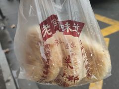-朱记小郑酥烧饼(建康路店)