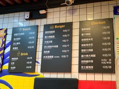 菜单-前进5路汉堡炸鸡(前进五路店)
