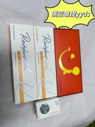 -Yestar宁波艺星整形医院