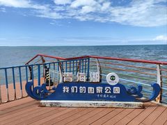 -青海湖二郎剑景区