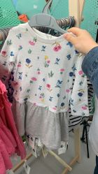 -Petit Bateau(静安嘉里中心店)