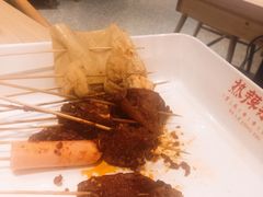 -热辣宗师·串串火锅(万达金街店)