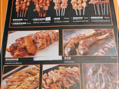 -西域阿里马新疆菜·清真(桂花路店)