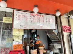 -世记咖啡(氹仔外卖店)