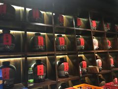 -好介口深夜酒馆(梅江店)