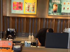 -星巴克臻选(济南恒隆店)
