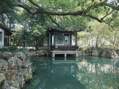 -惠山古镇·寄畅园