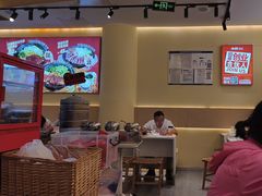 -牛邸·烧肉饭(来福士店)