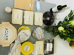 -AZUR聚(香格里拉饭店)