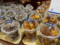 -都恩客(高岛屋百货店)