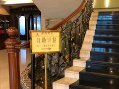 -迈豪国际酒店-百老汇旋转西餐厅