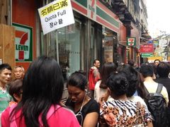 iphone_upload_pic-珍妮曲奇聪明小熊(尖沙咀店)