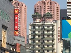 -郑州粤海酒店(郑州二七广场店)