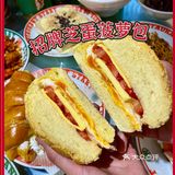 不愧是排队王｜禄嫂茶冰厅