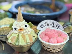 -王歘歘·chuǎ火锅(五道营店)